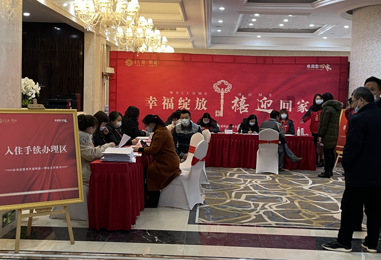 1608888100723377.png 1608888100723377.png