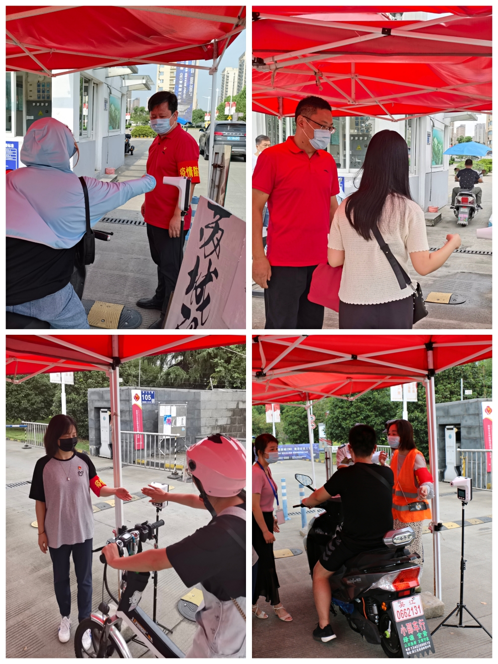 1628844920979671.jpg 4.jpg