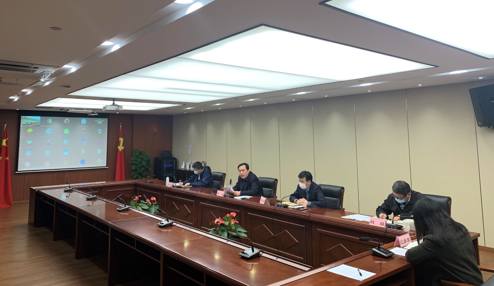 蘇豪資產(chǎn)運營集團召開疫情防控領(lǐng)導(dǎo)小組視頻擴大會議-1.jpg