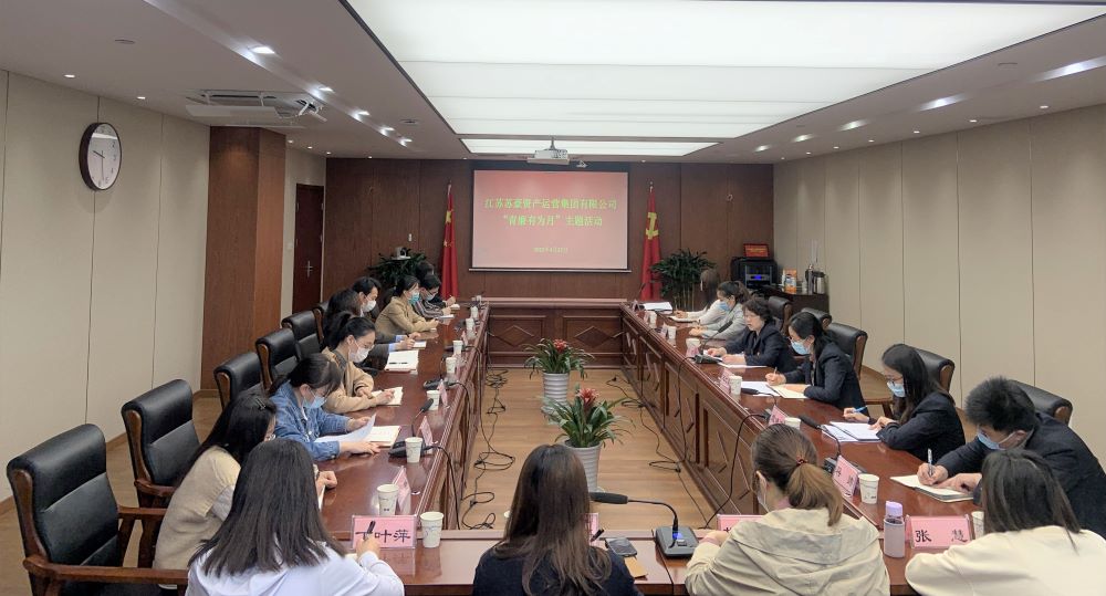 1651211689398650.jpg 會議照片-1.jpg